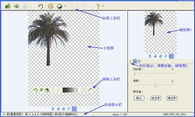 vivo清理软件哪个好用(怪不得那么多人支