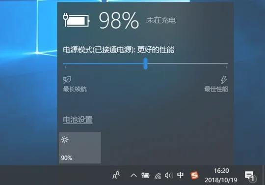 笔记本电脑的使用时间(笔记本电脑的使用寿命有多久)