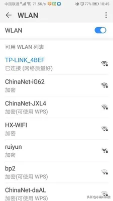 什么软件能打开wifi加密锁(Meta警告100万Facebook用户可能被安装了密码窃取应用)