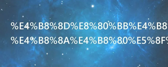 不耻下问的上一句,不耻下问 上一句