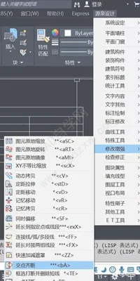 什么软件能把软件隐藏(情侣聊天不被发现的私密聊天软件)