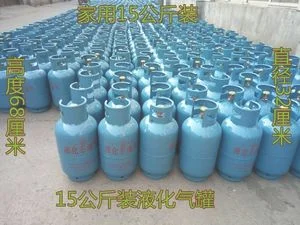 15公斤液化气罐价格最新价格15公斤液化气
