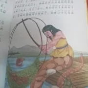 易如平板电脑怎么样(Fun推出入门级二合一平板新品Nextbook 10.1:仅售180美元)
