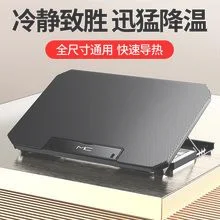 哪个电脑笔记本好(两者区别与优缺点分析)
