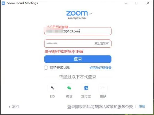 哪些软件可以发送语音验证码(排名前十值得信赖)