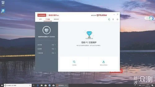 怎么关闭微软杀毒软件(WIN10关闭防火墙以及自带杀毒软件方法)