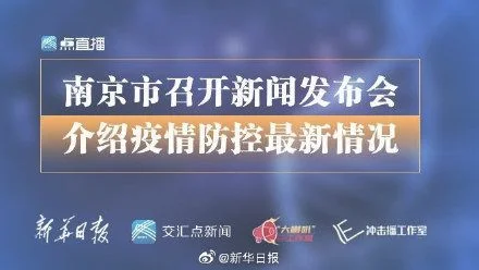 肺炎有什么症状(肺炎有什么症状会发烧吗)