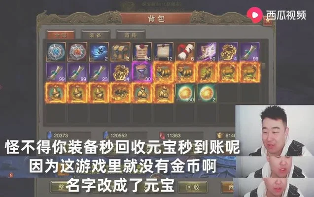 十大搬砖网游(十大搬砖网游在家挣钱2021)