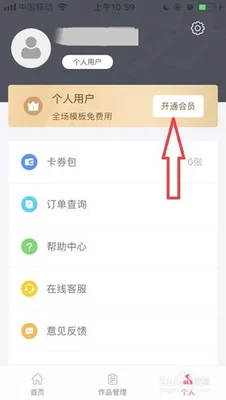 什么软件可以约到人(抓获犯罪嫌疑人589人!浙江温州警方跨省捣毁特大网络交友诈骗集团)