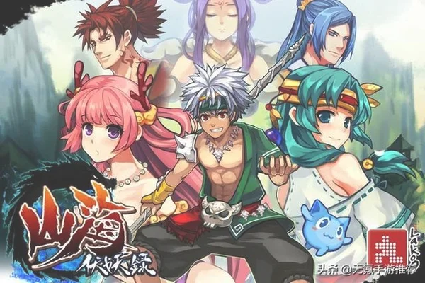 手游2020前十名(手机游戏2020前十名)