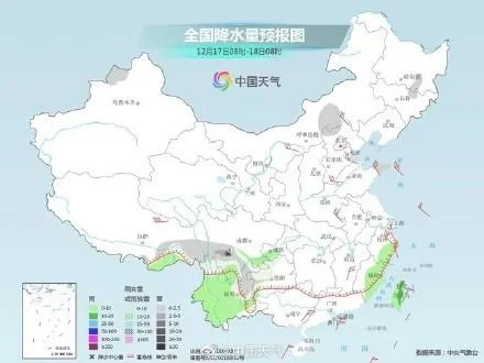 全国多地将现同期少见低温(寒潮继续南下