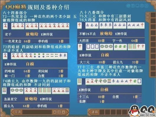 什么软件可以自己创建题库(考试宝免费添加音频试题)