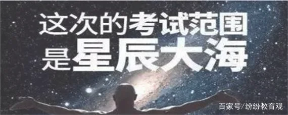什么软件可以自己创建题库(考试宝免费添加音频试题)