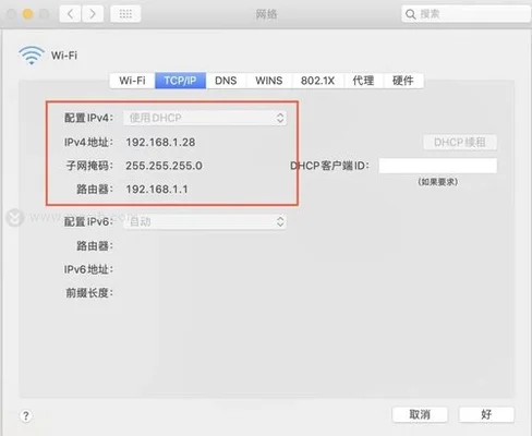 电脑快捷指令怎么打开(再也不用记录WiFi密码了)