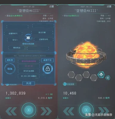 手游2020前十名(手机游戏2020前十名)