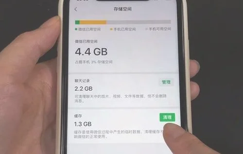 苹果的清理软件(如何清理iPhone系统垃圾?)