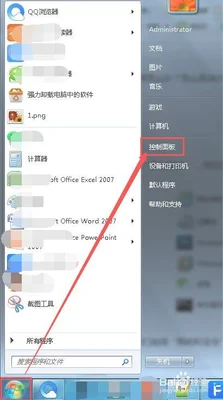 为什么显示器没有oled(但还是有些意思)