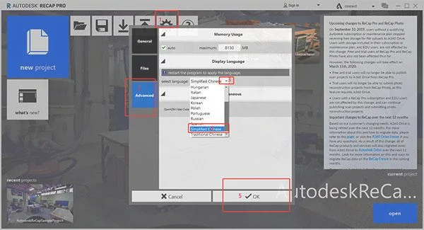 autodesk recap photo是什么软件可以卸载吗(Ansible最佳实践之Playbook执行速度优化)