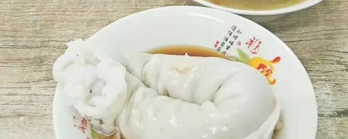 寿宁县美食,寿宁特色菜