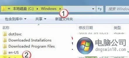 Windows10系统：怎样重置电脑中的文件夹？方