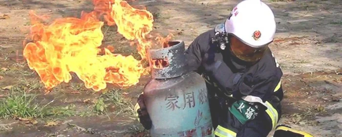 煤气罐安全使用常识