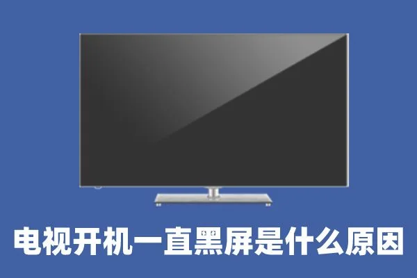 为什么显示器没有oled(但还是有些意思)