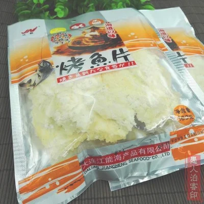 袋装干鱼片怎么做好吃？教你做一道香辣味,鲜嫩美味,超级下饭