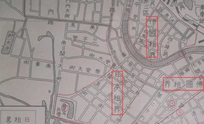 天津市原租界路与现名称对比：路名与租界历史有关