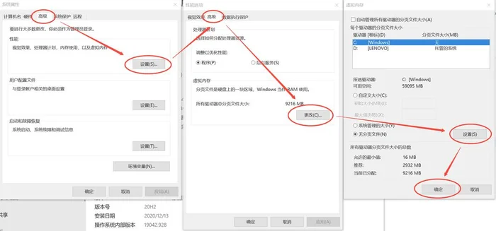 用什么软件清理c盘好(最强清理工具来了)