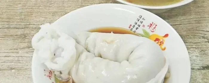 寿宁县美食