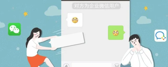 新注册的微信没有好友怎么辅助验证,新注