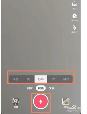 电脑视频如何快进播放(功能强大还好用)