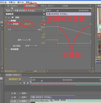 pr软件如何加字幕(Premiere终于可以语音转字幕了)