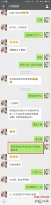 哪些软件能约出妹子(有什么靠谱的脱单软件推荐吗？)