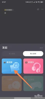 电脑视频如何快进播放(功能强大还好用)