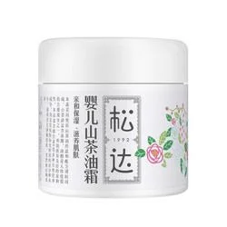 松人的显示器怎么样(直播开箱)