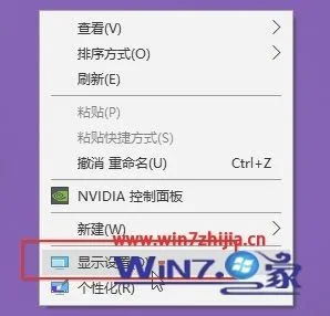 松人的显示器怎么样(直播开箱)
