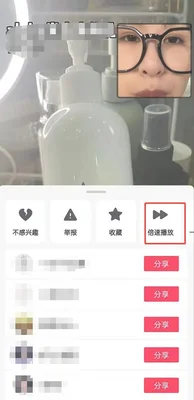 电脑视频如何快进播放(功能强大还好用)