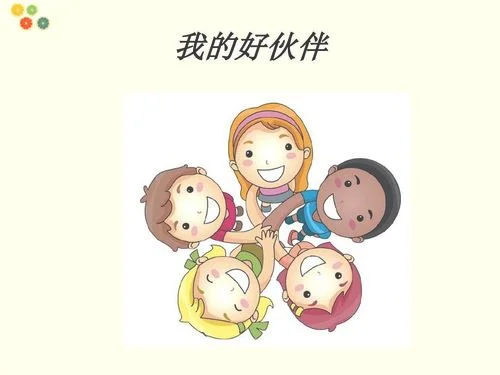 可以交外国朋友的软件(出国交友必备)