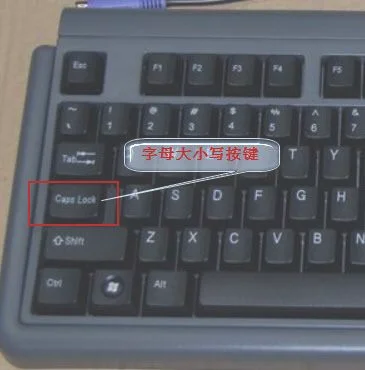 电脑键盘上小写字母怎么打？看完这个你就懂了!