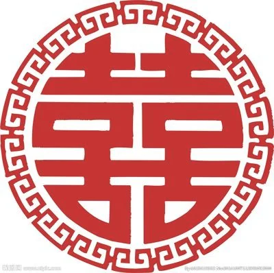 怎么剪双喜字？教你如何用一把剪刀做出漂亮的双喜字