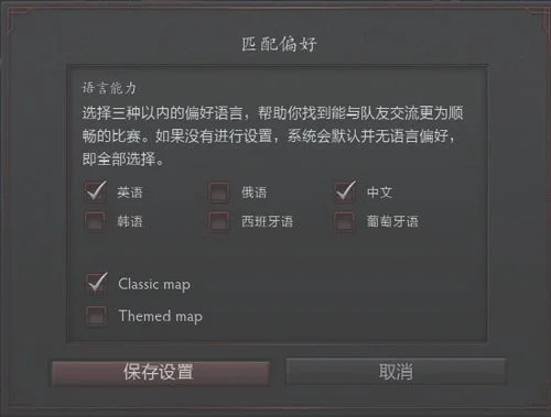 dota2怎么设置最流畅？这波操作很溜啊!