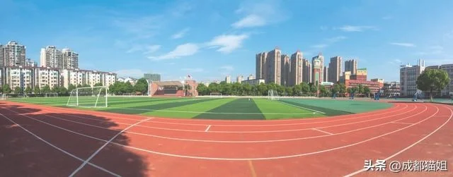 成都幼儿园小学12月30日后开始放假(【#成都市中小学放假时间来啦#】)