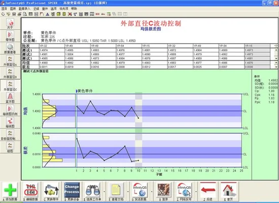 spc软件怎么用(大盘点:专业演出常用的音视频播放软件)