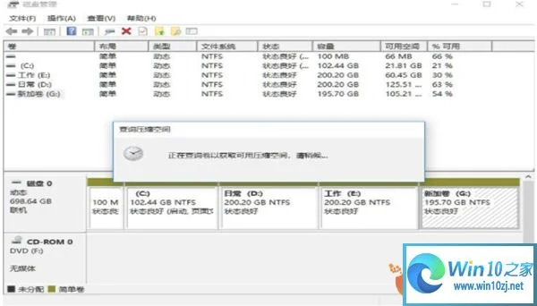 win11装什么清理软件(用上这3款软件再也离不开了:体积小+实用性强)