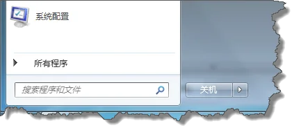 windows7系统优化小技巧19：麦克风声音太小