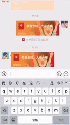 me软件怎么用(协同办公体验再升级)