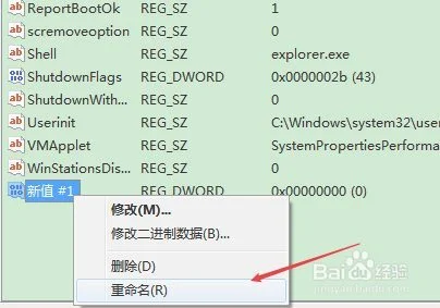 电脑一直重启怎么办？教你一招,立马解决问题!