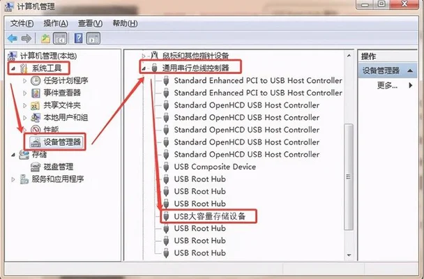u盘在电脑上使用方法(让电脑焕然一新)