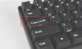 电脑大写键是哪个键？很多人都不知道,看看你就明白了